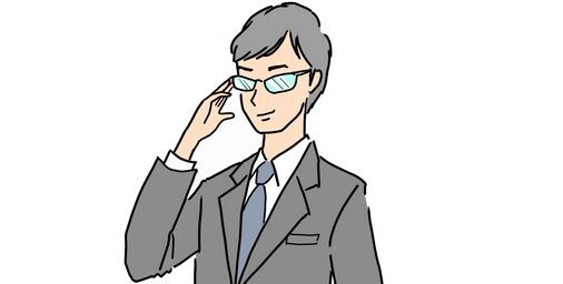 【画像】今月の給料入ったよｗ