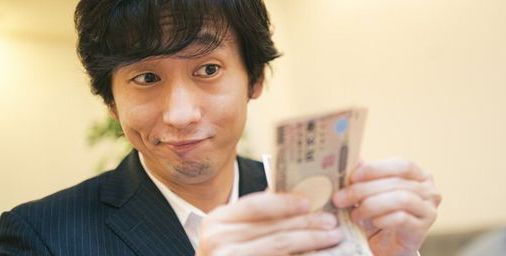 2010年には60万しかなかったわいの貯金ｗｗｗｗ
