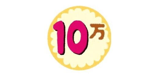 10