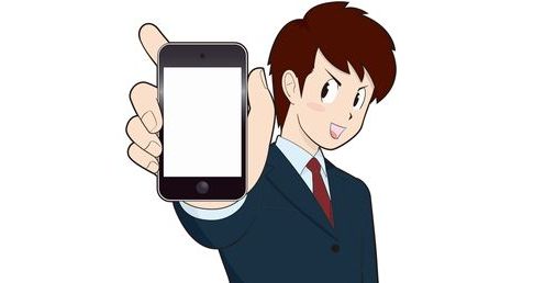 【画像】お前らの資産額いくら？ｗ