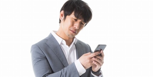 昭和の遊びつまんなそうすぎるｗｗｗｗ