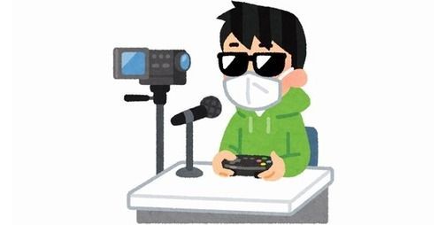 【画像】ワイのYouTubeの収益