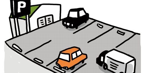 【画像】駐車場でこんな止め方するアホｗｗｗｗ