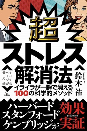 dd4