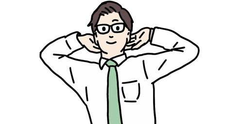 【画像】NISA年初一括民ワイ、完全復活！！！