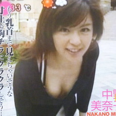u1048850093.1