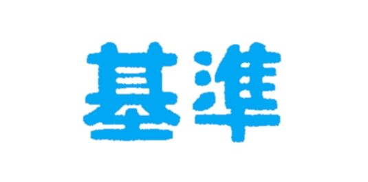 KI