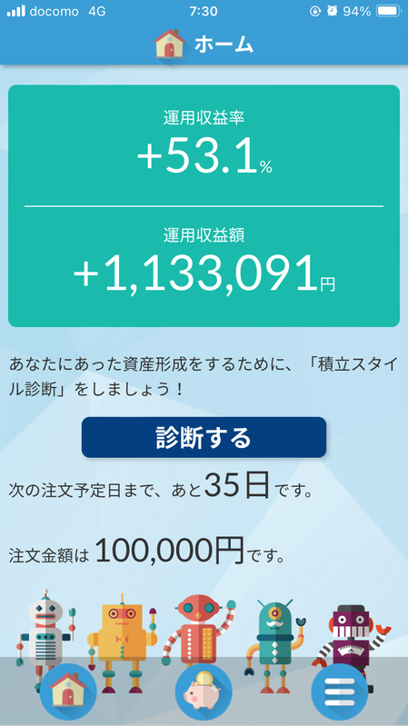 undefined - Imgur (38)