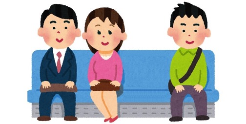 電車で女性の隣に座った途端、移動された結果ｗｗｗ