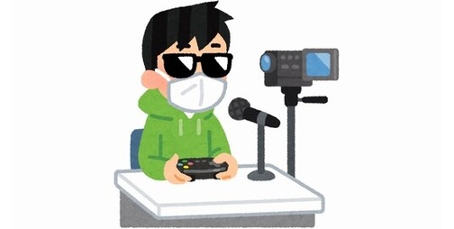 ワイもうすぐ登録者5000人YouTuber、今月の収支がコレ