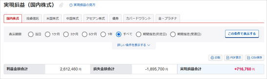 undefined - Imgur (41)