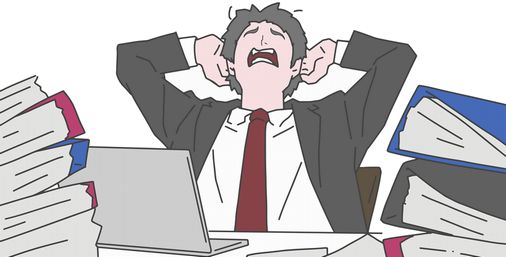 【画像】男の年収の中央値がこちらｗｗｗｗ