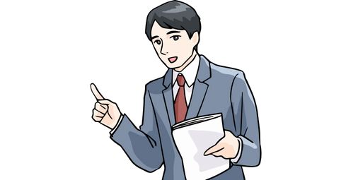 有名大学卒業事務職勤続7年ワイのリアルな手取りｗｗｗｗ