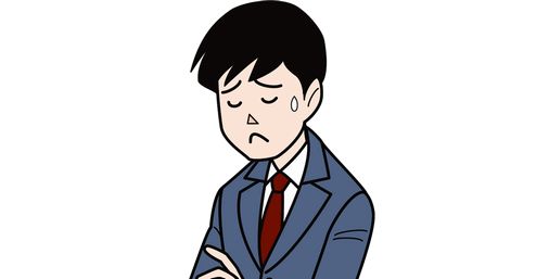 【画像】NISA全然儲からんやん