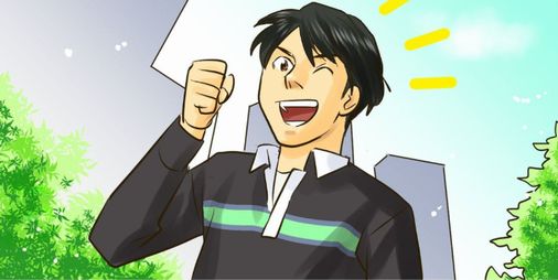 【画像】ニートがこの前の暴落で株を買ったら少し儲かったｗｗｗｗ