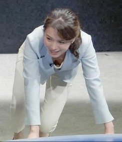 133D