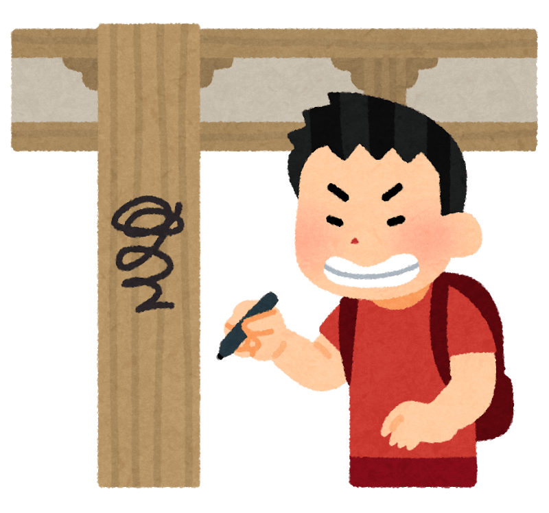 travel_rakugaki-min