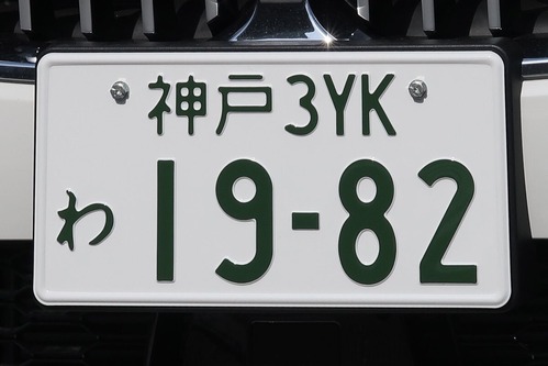 4LMVhxk - Imgur