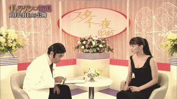 undefined - Imgur (51)