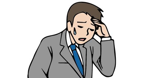 【画像】新NISAやる意味ある？