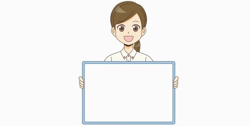 ss