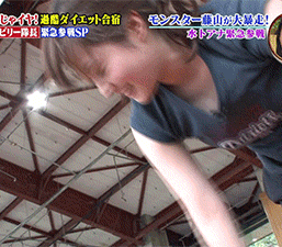 2018112111463701c (1)