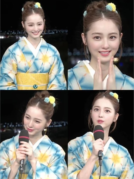 undefined - Imgur - 2025-01-19T230450.088