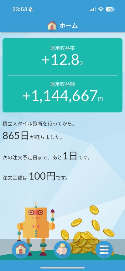undefined - Imgur - 2025-07-01T195928.564