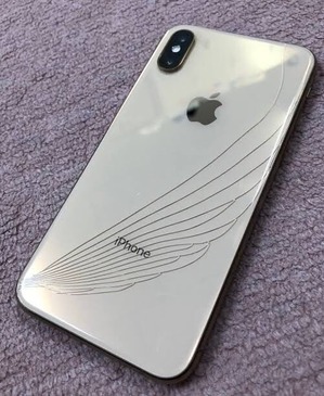 s11