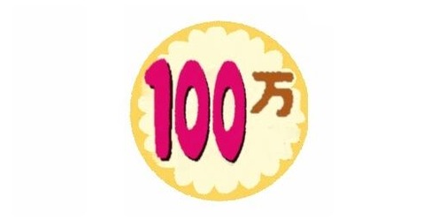 100