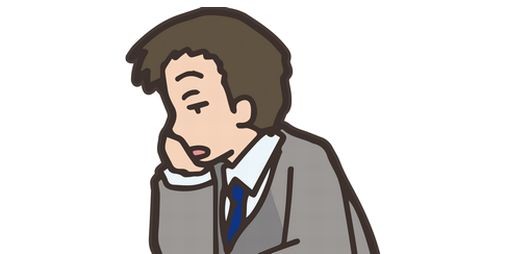 【画像】ワイのNISA、収益率の割に収益額が貧弱すぎるｗ