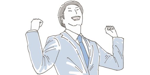 【画像】ぼくのNISA、利益が＋54%ｗｗｗｗ