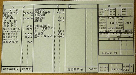 undefined - Imgur - 2025-02-05T215118.353