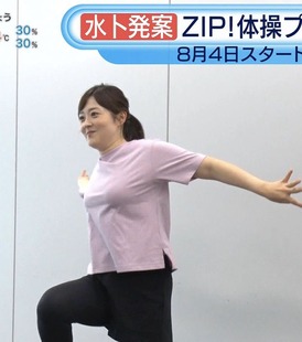 97ac1e94c1ef7e5ea8c4a8ed731369ac