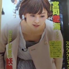 i-img1200x1200-17370348030277kxwpon816281 (1)