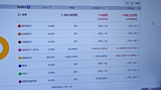 undefined - Imgur - 2024-12-27T214450.099