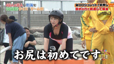 blog_import_5830e3de0fd03