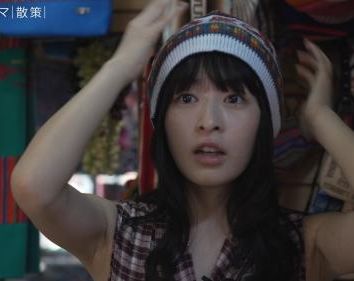 20240203-230525-834s