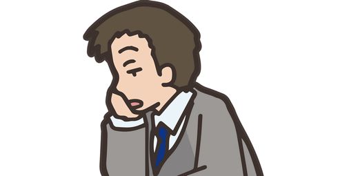 【画像】積み立てNISA全く増えないんだけどｗ