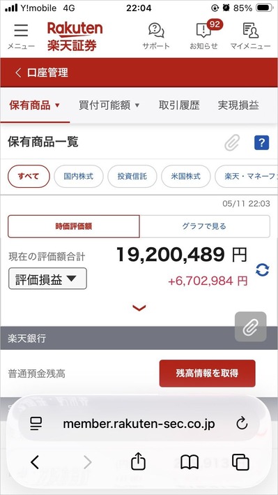 QDbgur