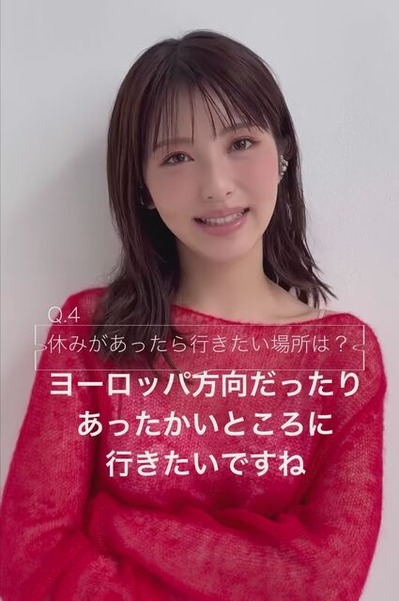 be7