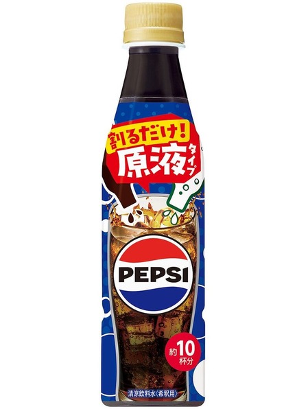 un2