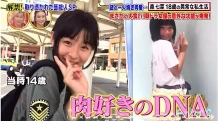 undefined - Imgur - 2025-02-17T233159.571