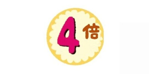 4
