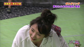 045 (2)