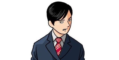 【画像】VIPPERさん、１３０万の賞与を貰うも手取りが１００万未満になってしまうｗ