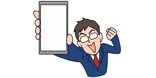 【画像】あおぞら銀行に1000万円を1年半預けた結果ｗｗｗｗ