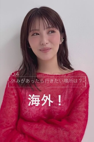 be5