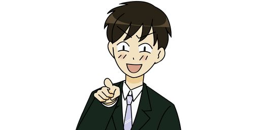【画像】家にこれあるやつ、超絶クソジジイ確定ｗｗｗｗ