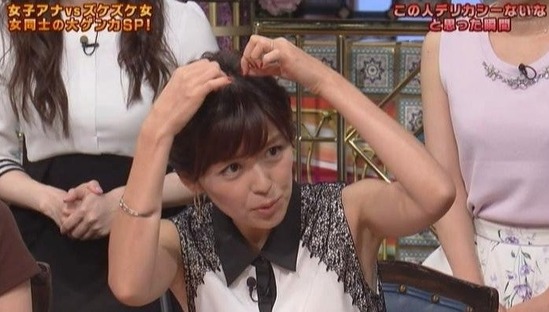 naka3